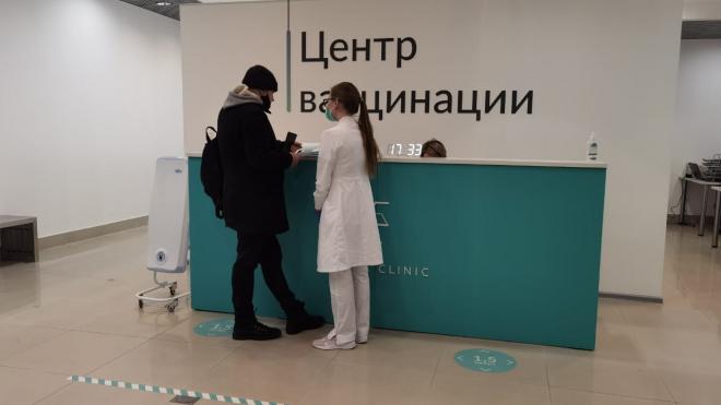 В торговых центрах Петербурга начали работать центры вакцинации от коронавируса