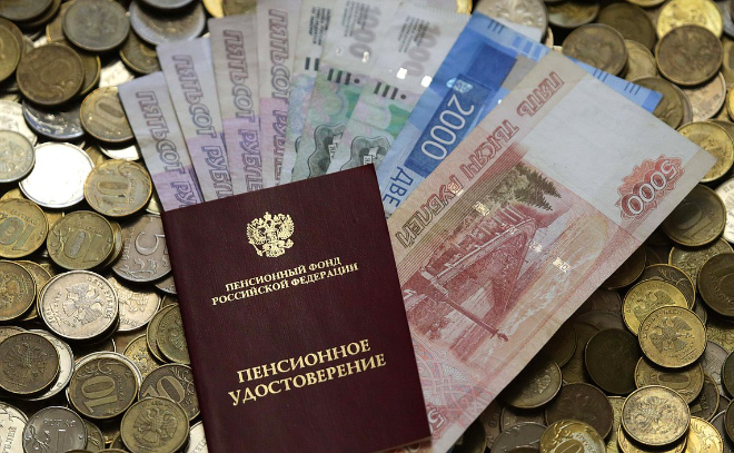 Правительство расширило возможности досрочного выхода на пенсию в России