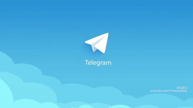 Мир из WhatsApp побежал в Telegram: это действительно безопаснее?