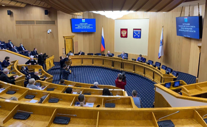 В Доме правительства Ленинградской области проходит заседание общественного экологического совета