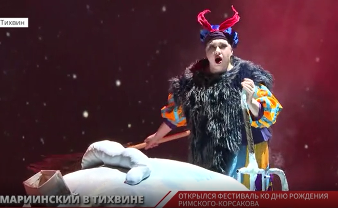 Ко Дню рождения Римского-Корсакова открылся фестиваль Мариинского театра
