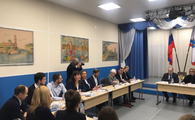 В Гатчине обсудили проведение форума молодых педагогов