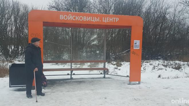 Вандалы испортили пять «умных» остановок на территории Ленинградской области
