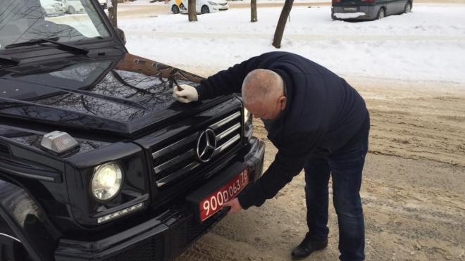 Депутата из Тосненского района поймали за рулем автомобиля с поддельными номерами
