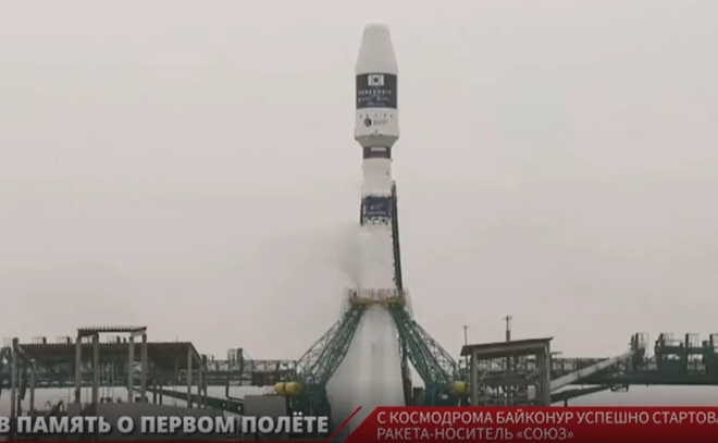 С космодрома Байконур успешно стартовала ракета-носитель "Союз"