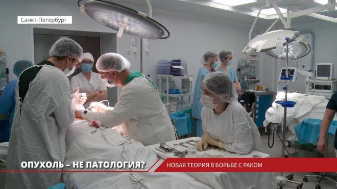 Российские ученые представили новые методы борьбы с раком 