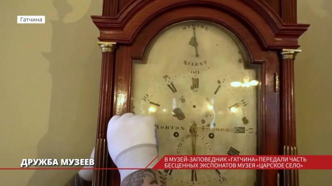 В музей-заповедник "Гатчина" передали часть экспонатов музея "Царское Село"
