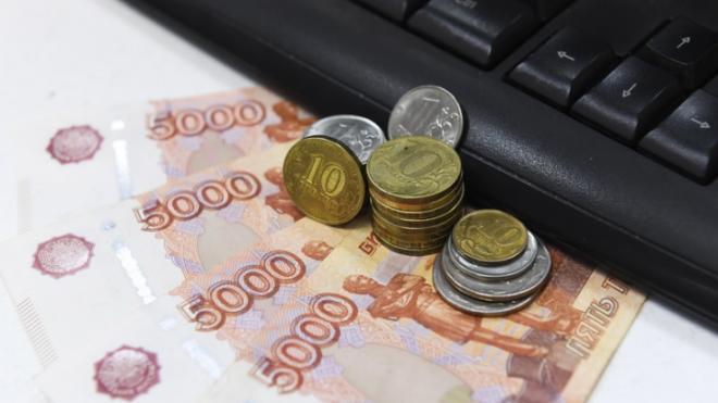 Лжесотрудники банков лишили 74-летнюю петербурженку более двух миллионов рублей