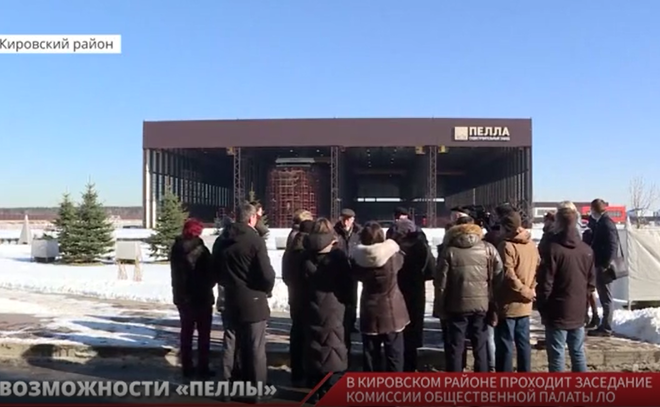 В Кировском районе проходит заседание комиссии Общественной палаты Ленобласти
