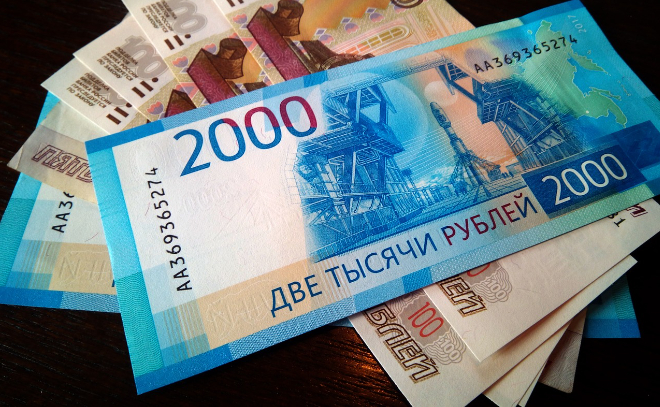 Замена городов: российские банкноты ждет обновление