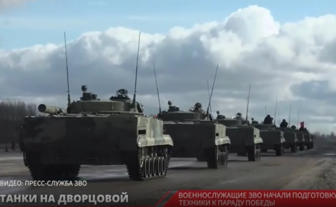 Военнослужащие ЗВО начали подготовку техники к Параду Победы