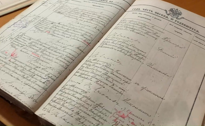 В исторический архив Петербурга передали 197 метрических книг