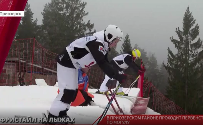 На "Красном озере" проходит Первенство России по могулу - одна из дисциплин лыжного фристайла