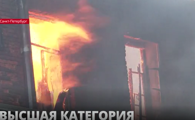 Подробности пожара на Октябрьской набережной Петербурга