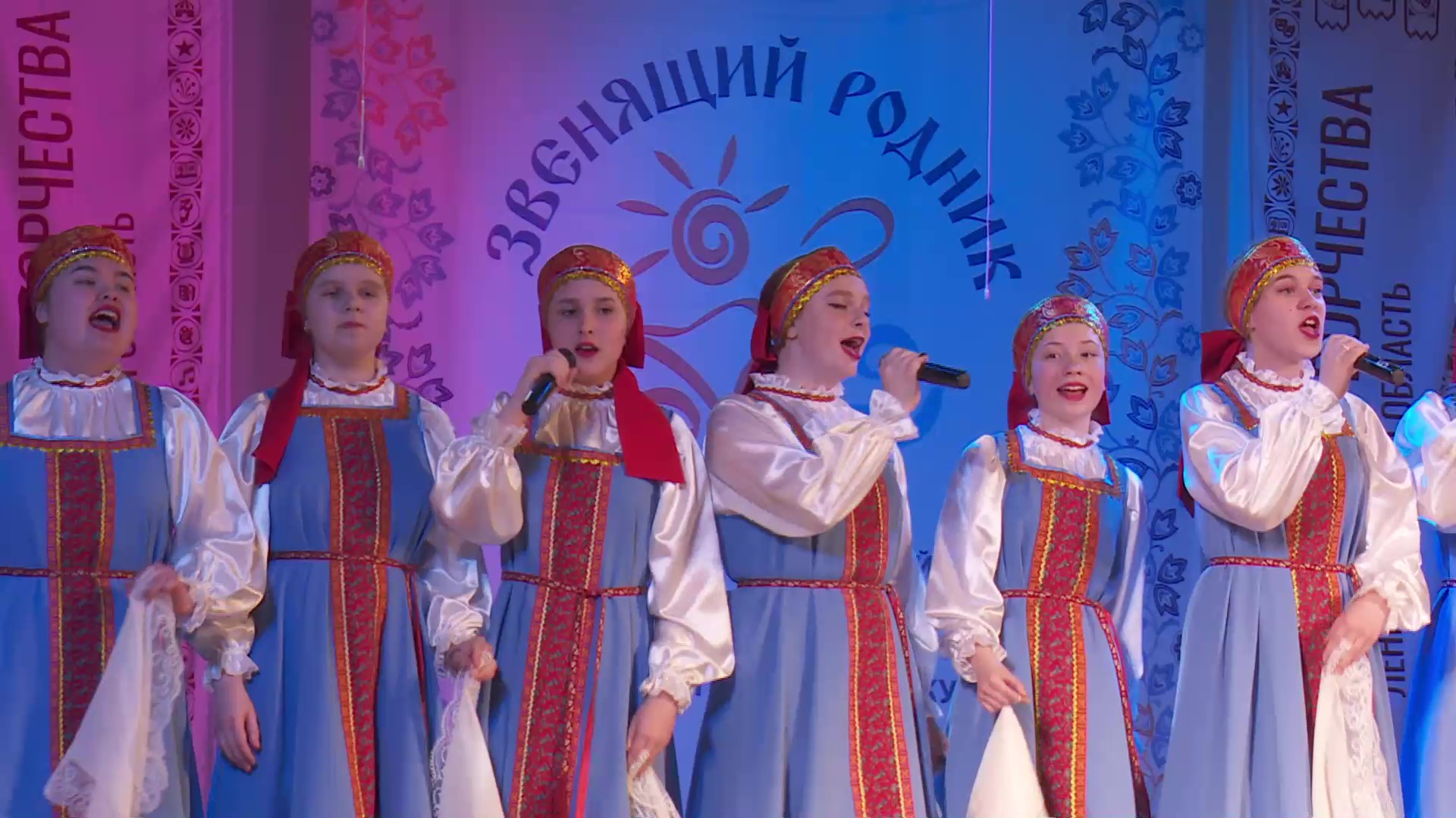 В Гатчине завершился фестиваль народного песенного и оркестрового искусства «Звенящий родник»