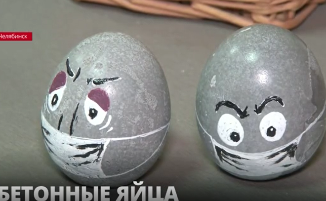 В Челябинске кампания уже продала 100 комплектов бетонных яиц