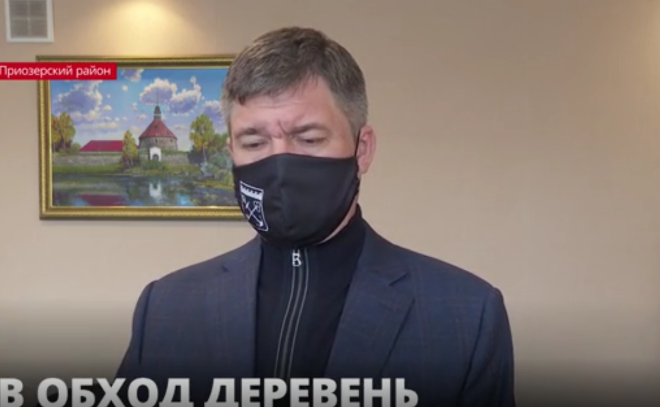 Итоги рабочей поездки вице-губернатора Ленобласти по безопасности Михаила Ильина в Приозерский район