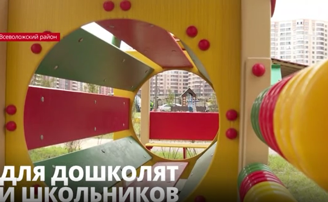 Александр Дрозденко торжественно открыл два
детских сада во Всеволожском районе
