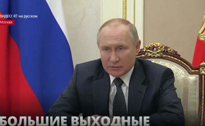 Владимир Путин поддержал идею сделать дни с 1 по 11 мая
нерабочими