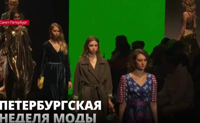 На новой сцене Александринского театра прошла Петербургская неделя моды