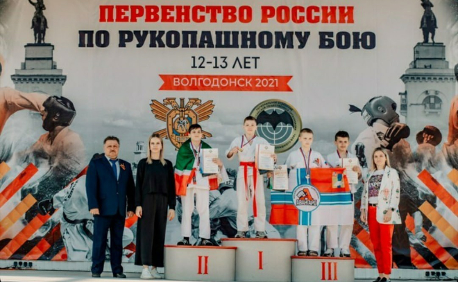 Сосновоборец выиграл Первенство России по рукопашному бою