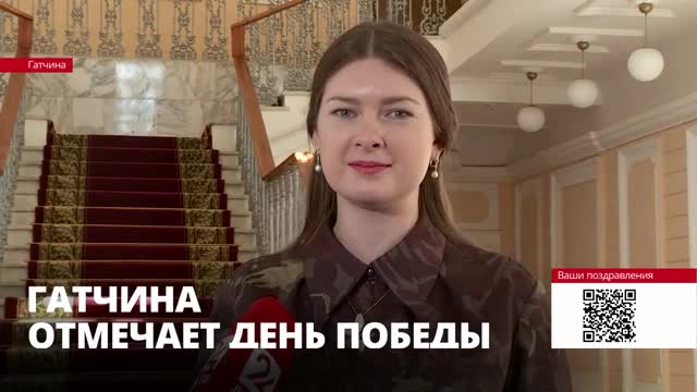 «Испытываю невероятное чувство гордости»: Ольга Амельченкова