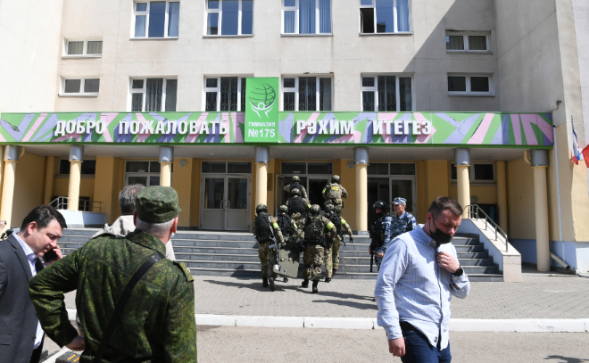 Нападение на школу в Казани: что известно на данный момент