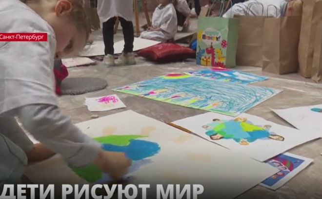 В Мраморном зале Российского этнографического музея дети
рисовали мир