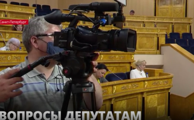 В правительстве Ленобласти прошла встреча депутатов с журналистами