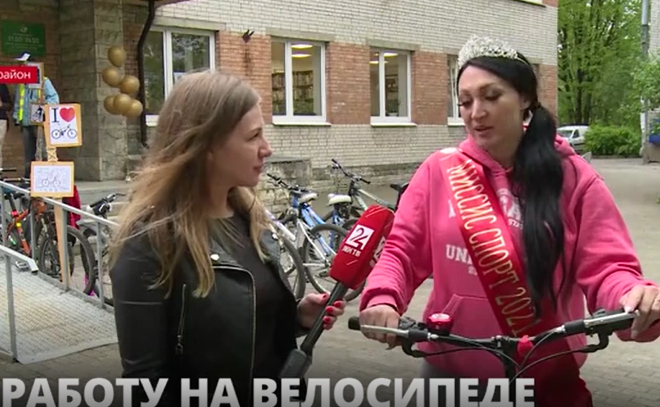 Гатчина присоединилась ко Всероссийской акции "На работу на
велосипеде"