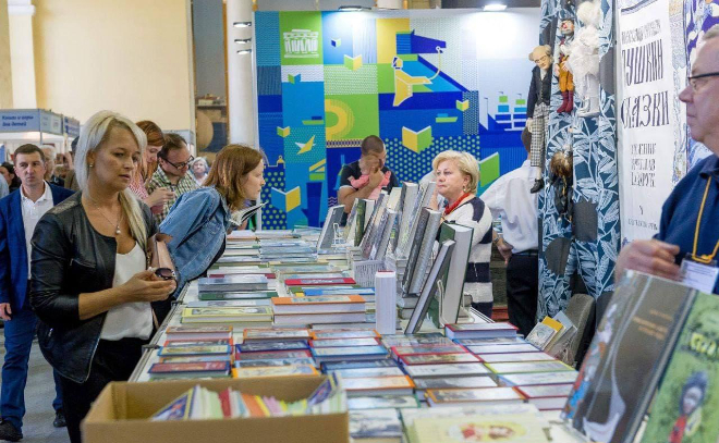Петербургский международный Книжный салон пройдет на Дворцовой площади и в Эрмитаже