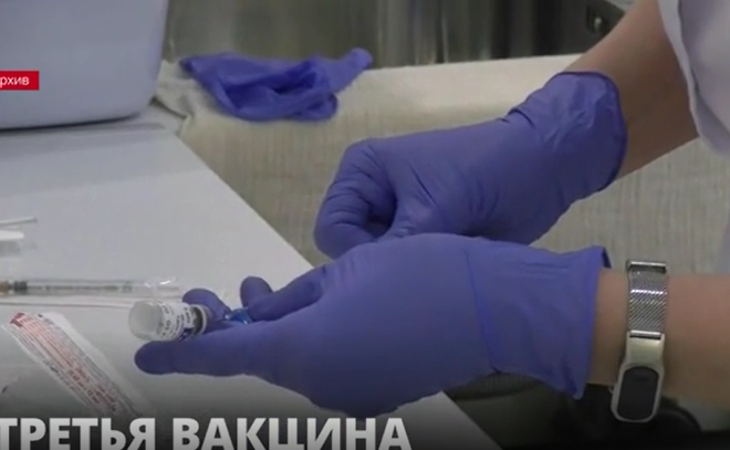 В Ленобласть и Петербург доставили третью вакцину от коронавируса "КовиВак"