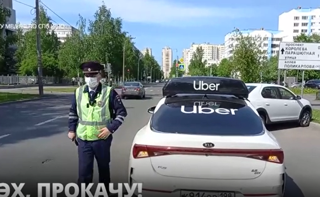 Полицейские приступили к масштабной проверке такси