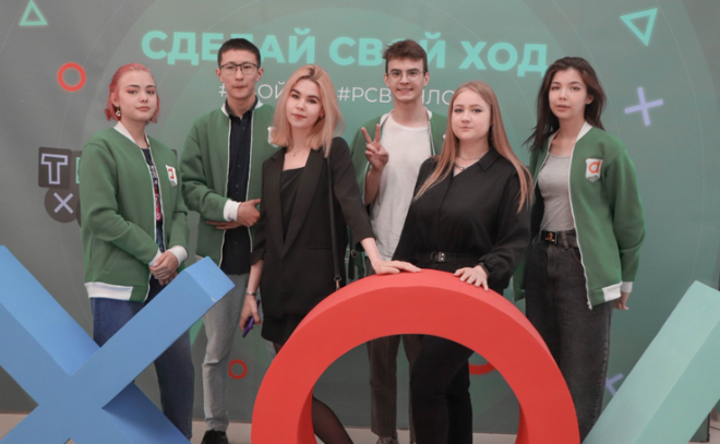 Ленобласть присоединяется к всероссийскому студенческому конкурсу «Твой ход»