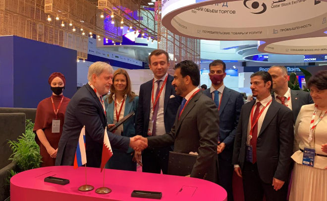 Россия и Катар подписали ещё одно соглашение на ПМЭФ