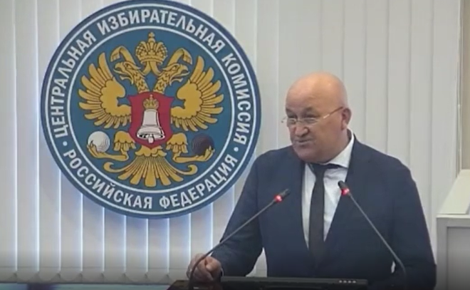 ЦИК рекомендовала
Законодательному собранию Ленобласти назначить в
члены регионального избиркома Евгения Жданова
