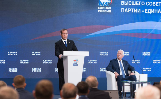 «Единая Россия» выполнила предвыборную программу 2016 года, несмотря на трудности