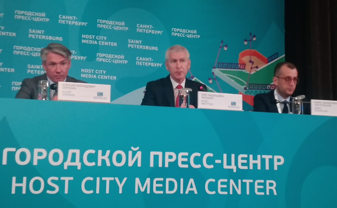 В Петербурге официально открывают городской пресс-центр Евро-2020