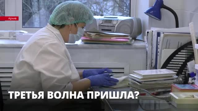 В Петербурге растет заболеваемость коронавирусом, 946 заразившихся за сутки