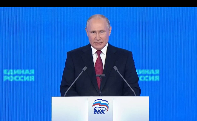 Владимир Путин: «модернизация - наш главнейший приоритет»