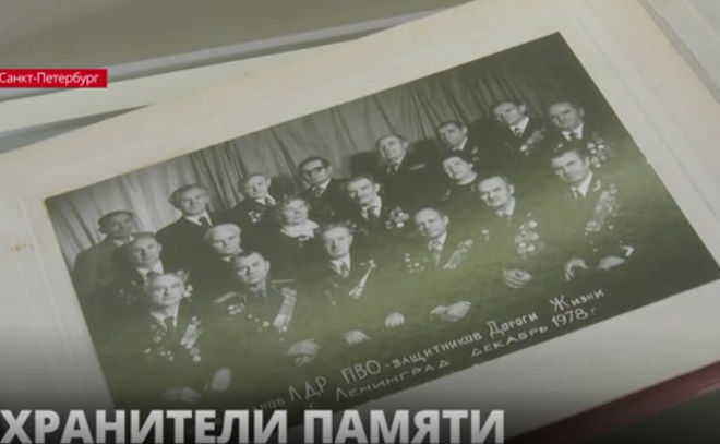 В зале "Смольный" открылась выставка, посвящённая
80-летию начала Великой Отечественной Войны