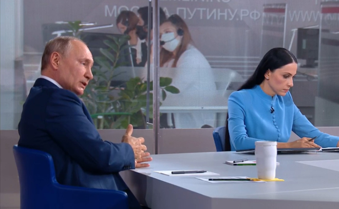 Владимир Путин: "Я считаю, что украинцы и русские - один народ"