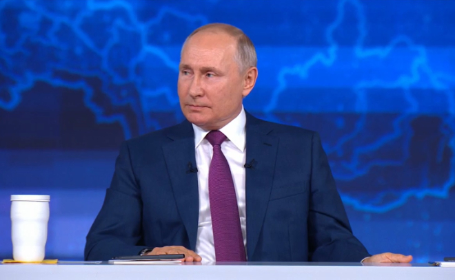 Владимир Путин назвал людей главным золотым запасом России