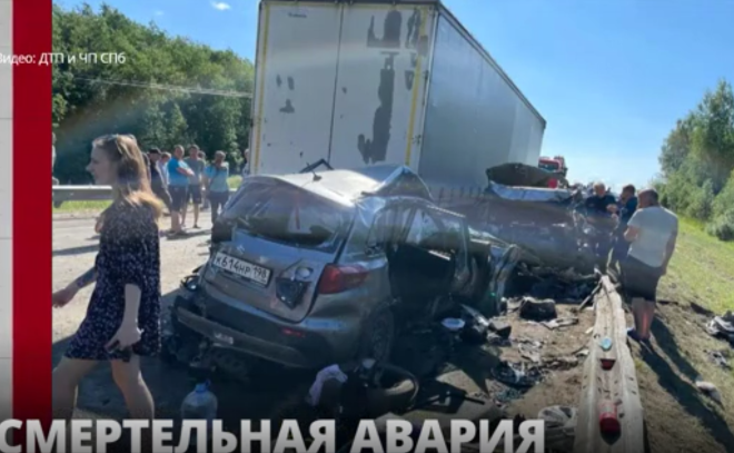 В Кировском районе выясняют обстоятельства массовой аварии на
трассе "Кола"