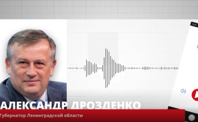 Александр Дрозденко поделился своими впечатлениями о
традиционной прямой линии президента