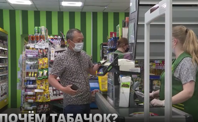 Сигареты и табак в России подорожали: готовы ли покупать дорогие
табачные изделия петербуржцы и жители Ленобласти