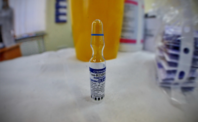 За распространение фейков о вакцинации от коронавируса могут наказать тюремным сроком