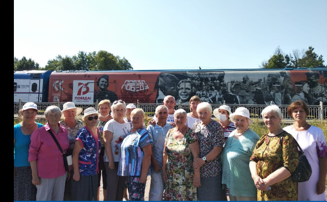 "Поезд Победы" в Кингисеппе посетили ветераны войны и бывшие узники концлагерей