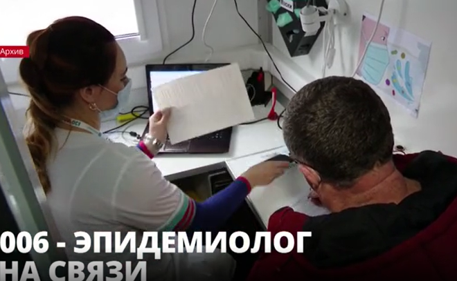 Главный
эпидемиолог 47 региона Елена Хорькова 21
июля ответит на вопросы жителей о вакцинации
