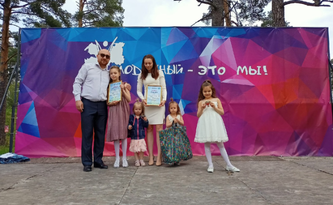 Многодетные супруги из Ленобласти стали лучшей молодой семьей  России